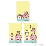 カナヘイの小動物 まじかる百貨店ステッカー(2) | BACKYARD FAMILY | 詳細画像3
