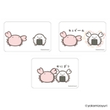 なんでもいきもの まじかる百貨店クリアカード(5) | BACKYARD FAMILY | 詳細画像3 