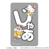 クレヨンしんちゃん×サンリオキャラクターズ まじかる百貨店ステッカー(7) | BACKYARD FAMILY | 詳細画像2