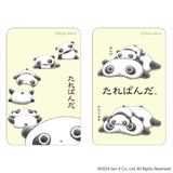 まじかる百貨店ステッカー たれぱんだ(1) | BACKYARD FAMILY | 詳細画像3