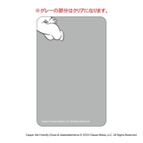 キャスパー まじかる百貨店クリアカード(1) | BACKYARD FAMILY | 詳細画像4