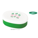 小判一段弁当 | BACKYARD FAMILY | 詳細画像12