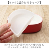 小判一段弁当 | BACKYARD FAMILY | 詳細画像5