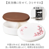 小判一段弁当 | BACKYARD FAMILY | 詳細画像7