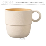 colimn 木目スタッキングカップS CC | BACKYARD FAMILY | 詳細画像12 