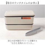 G.D.S 長角ネストランチ | BACKYARD FAMILY | 詳細画像2 
