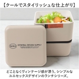 G.D.S スクエアネストランチ | BACKYARD FAMILY | 詳細画像3