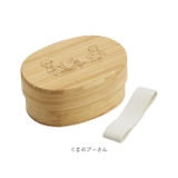 キャラクター 竹製ランチボックス 400ml | BACKYARD FAMILY | 詳細画像12 