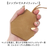 キークロシェット | BACKYARD FAMILY | 詳細画像6 