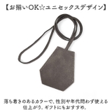 キークロシェット | BACKYARD FAMILY | 詳細画像7 