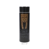 タルティーヌ ステンレスボトル 400ml | BACKYARD FAMILY | 詳細画像15