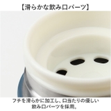 タルティーヌ ステンレスボトル 400ml | BACKYARD FAMILY | 詳細画像7