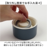 タルティーヌ ステンレスボトル 400ml | BACKYARD FAMILY | 詳細画像9