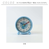 目覚まし時計 | BACKYARD FAMILY | 詳細画像13 