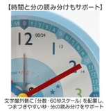 目覚まし時計 | BACKYARD FAMILY | 詳細画像4 