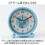 目覚まし時計 | BACKYARD FAMILY | 詳細画像7 