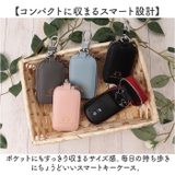スマートキーケース レディース | BACKYARD FAMILY | 詳細画像2