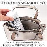 軽量ステンレスボトル | BACKYARD FAMILY | 詳細画像5