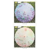 和傘 和風 インテリア 撮影用 | BACKYARD FAMILY | 詳細画像16 