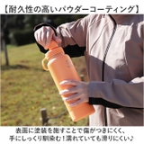 タケヤフラスク アクティブライン2 0.7L | BACKYARD FAMILY | 詳細画像11