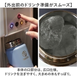 タケヤフラスク アクティブライン2 0.7L | BACKYARD FAMILY | 詳細画像9