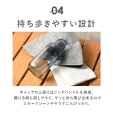 LIPPY ウォーターボトル 700ml | BACKYARD FAMILY | 詳細画像11