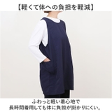 ナイロン無地後ろボタンエプロン | BACKYARD FAMILY | 詳細画像3