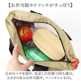 ONDOO byWpc. 保冷保温トートバッグ | BACKYARD FAMILY | 詳細画像5