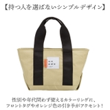 ONDOO byWpc. 保冷保温トートバッグ | BACKYARD FAMILY | 詳細画像8