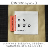 ONDOO byWpc. 保冷保温トートバッグ | BACKYARD FAMILY | 詳細画像9