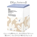 Wpc.Patterns ステンレス2wayタンブラー | BACKYARD FAMILY | 詳細画像9 