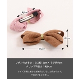 Rora ローラ アイリン ヘアクリップ | BACKYARD FAMILY | 詳細画像20 