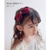Rora ローラ アイリン ヘアクリップ | BACKYARD FAMILY | 詳細画像3 
