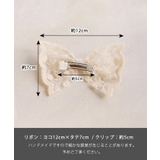 ヘイリー ヘアクリップ | BACKYARD FAMILY | 詳細画像11