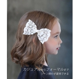 ヘイリー ヘアクリップ | BACKYARD FAMILY | 詳細画像8