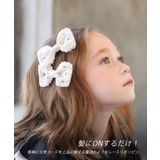 ライリー ヘアクリップ2個セット | BACKYARD FAMILY | 詳細画像6