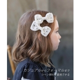 ライリー ヘアクリップ2個セット | BACKYARD FAMILY | 詳細画像7