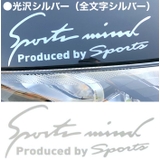 Sport mind スポーツマインド 車 ステッカー Lサイズ | BACKYARD FAMILY | 詳細画像10 