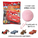 バスボール bath380 | BACKYARD FAMILY | 詳細画像3