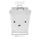 折りたたみランドリーバスケット 横型 | BACKYARD FAMILY | 詳細画像8