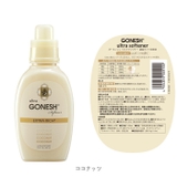 GONESH ガーネッシュ ウルトラソフナー 柔軟剤 | BACKYARD FAMILY | 詳細画像10