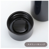 Sfit スフィット マグボトル 140ml | BACKYARD FAMILY | 詳細画像5