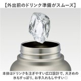 ハンドル付ダイレクトボトル1200ml | BACKYARD FAMILY | 詳細画像9