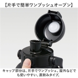 ハンドル付ダイレクトボトル1500ml | BACKYARD FAMILY | 詳細画像4