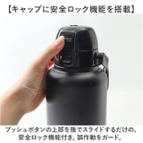 ハンドル付ダイレクトボトル1500ml | BACKYARD FAMILY | 詳細画像5