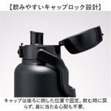 ハンドル付ダイレクトボトル1500ml | BACKYARD FAMILY | 詳細画像6