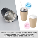 ハンドルサーモステンレスタンブラー 320ml | BACKYARD FAMILY | 詳細画像6 