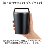 ハンドルサーモステンレスタンブラー 320ml | BACKYARD FAMILY | 詳細画像9 