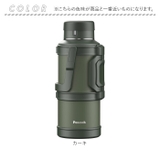 Peacock コンテナボトル DXA-500 | BACKYARD FAMILY | 詳細画像13 