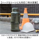 Peacock コンテナボトル DXA-500 | BACKYARD FAMILY | 詳細画像3 